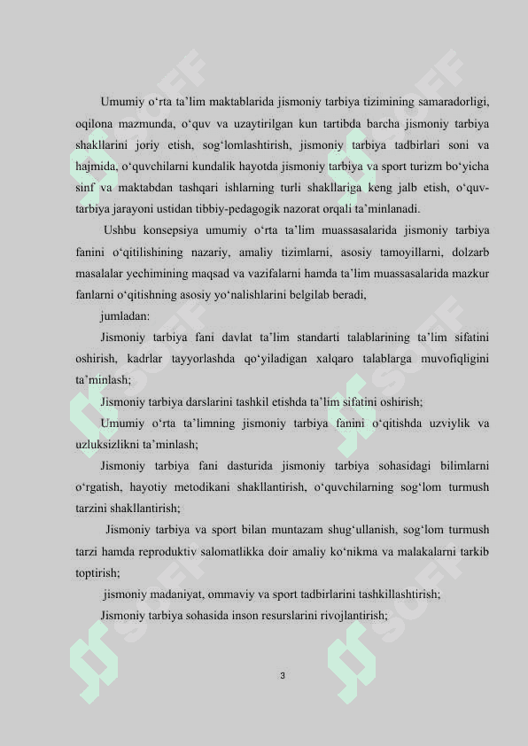 Jismoniy tarbiyada pedagogik texnologiyalar 3