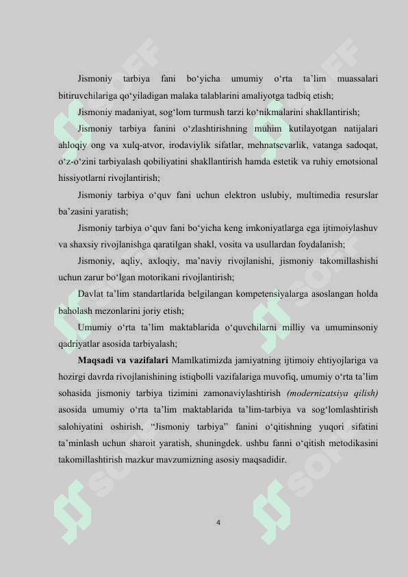 Jismoniy tarbiyada pedagogik texnologiyalar 4