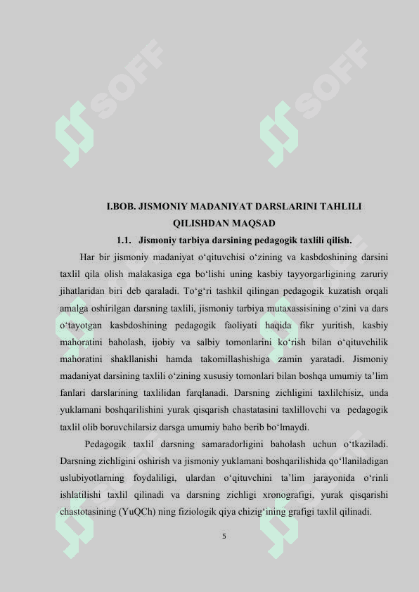 Jismoniy tarbiyada pedagogik texnologiyalar 5