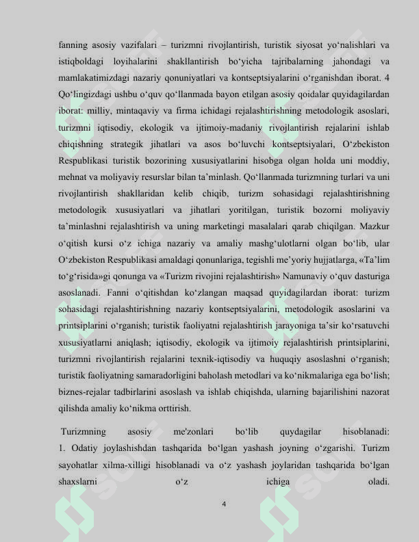 TURIZM BOZORI TUSHUNCHASI VA VAZIFALARI..docx 4