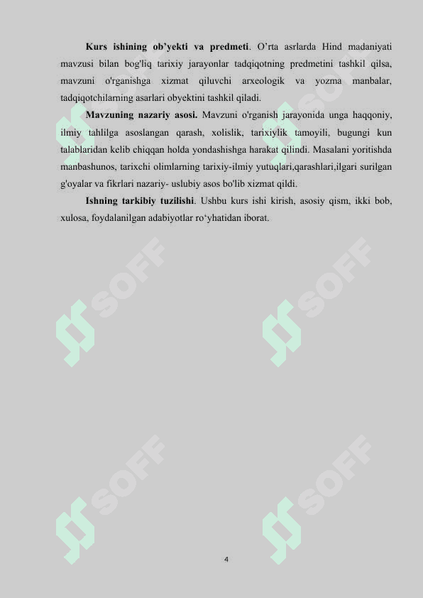 HINDISTONNING DASTLABKI MADANIYAT MARKAZLARI.docx 3