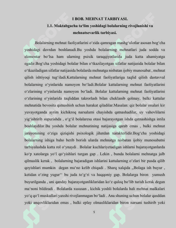 “ILK QADAM” DAVLAT DASTURI ASOSIDA FAOLIYAT MARKAZLARIDA MAKTABGACHA YOSHDAGI BOLALAR MEHNATINI TASHKIL QILISH..docx 4
