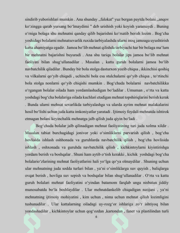 “ILK QADAM” DAVLAT DASTURI ASOSIDA FAOLIYAT MARKAZLARIDA MAKTABGACHA YOSHDAGI BOLALAR MEHNATINI TASHKIL QILISH..docx 5
