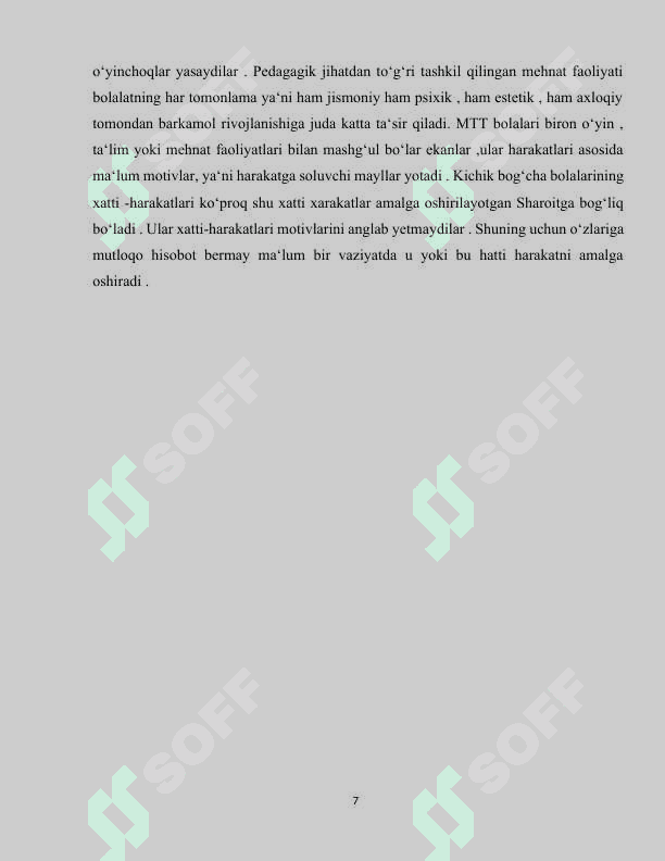 “ILK QADAM” DAVLAT DASTURI ASOSIDA FAOLIYAT MARKAZLARIDA MAKTABGACHA YOSHDAGI BOLALAR MEHNATINI TASHKIL QILISH..docx 6