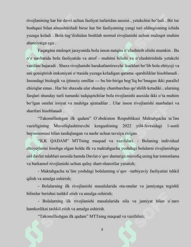 “ILK QADAM” DAVLAT DASTURI ASOSIDA FAOLIYAT MARKAZLARIDA MAKTABGACHA YOSHDAGI BOLALAR MEHNATINI TASHKIL QILISH..docx 8