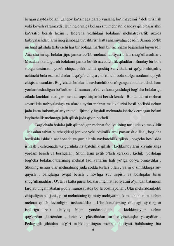MAKTABGACHA TA’LIM TASHKILOTLARIDA KUN TARTIBI TASHKIL ETISH MEHANIZM.docx 5