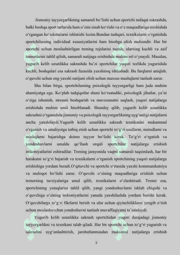 Yugurib kelib uzunlikka sakrash texnikasini o‘rgatish. (Oyoqlarni bukib) 5