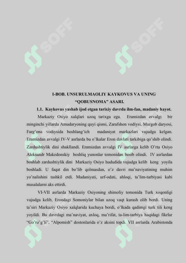 Kaykovusning qobusnoma asarining tarbiyaviy tadbirlarning tashkil 5