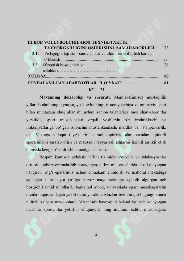 Dastlabki tayyorlov guruhi voleybolchilarda texnik taktik tayyorgarligini 2