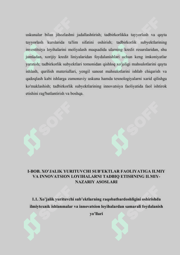 Xo’jalik yurituvchi sub’ektlarning ilmiy loyihalarini tashkil etish va joriy etish yo’llari 5