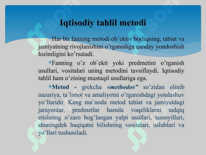 Iqtisodiy tahlilning metodi va usullari 3