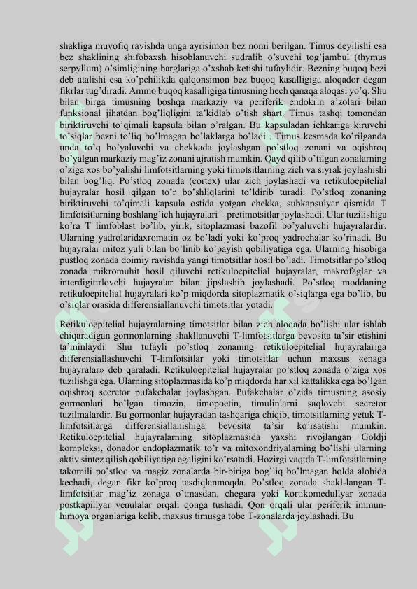 QON YARATUVCHI VA IMMUN-HIMOYA A’ZOLARI 7