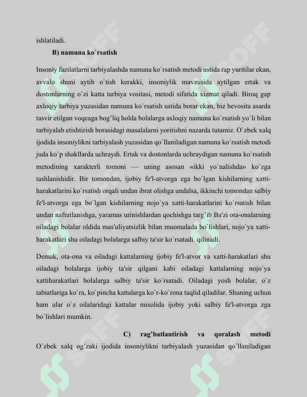 Oʻzbeklarning bola tarbiyasiga doir an’analari va innovatsiyalari. Oʻzbeklarni bola tarbiyasiga boʻlgan munosabati. 8