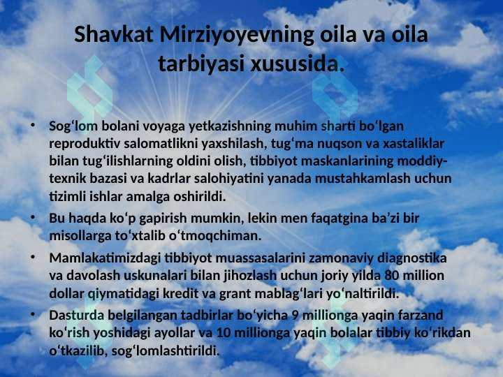 OʻZBEKISTON RESPUBLIKASI PREZIDENTINING OILA VA OILA TARBIYASI ToʻGʻRISIDAGI FIKRLARI VA ASARLARINI OʻRGANISH usullari 3