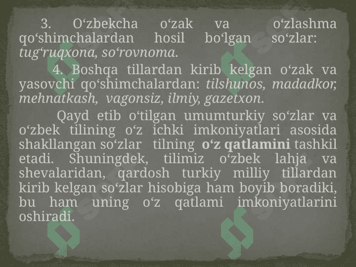 Oʻzbek (maqbul va nomaqbul) oilalaridan boʻlgan bolalar ijtimoiylashuvining oʻziga xosliklarini oʻrganish uslubi. O‘zlashma qatlam 4