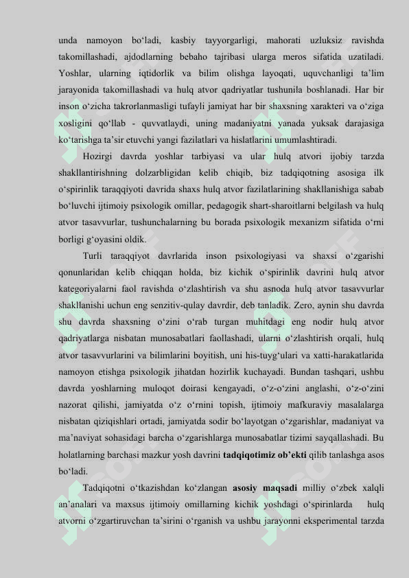 OʻSPIRINLAR XULQ-ATVORINING DINAMIK XARAKTERI VA PSIXOLOGIK JIHATLARI. Sharq mutafakkirlarining o‘spirinlik yoshida hulq atvorni shakllanishi xususidagi qarashlari 4