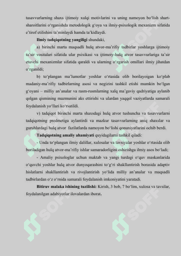 OʻSPIRINLAR XULQ-ATVORINING DINAMIK XARAKTERI VA PSIXOLOGIK JIHATLARI. Sharq mutafakkirlarining o‘spirinlik yoshida hulq atvorni shakllanishi xususidagi qarashlari 7