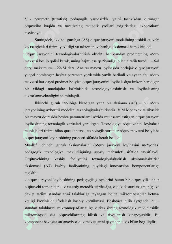 Oʻqituvchilar uchun treninglar. Ijtimoiy psixologik treningni tashkil etuvchilarni tayorlash muammosi. Oʻqituvchilar uchun treninglar. Ijtimoiy psixologik treningni tashkil etuvchilarni tayorlash muammosi 4