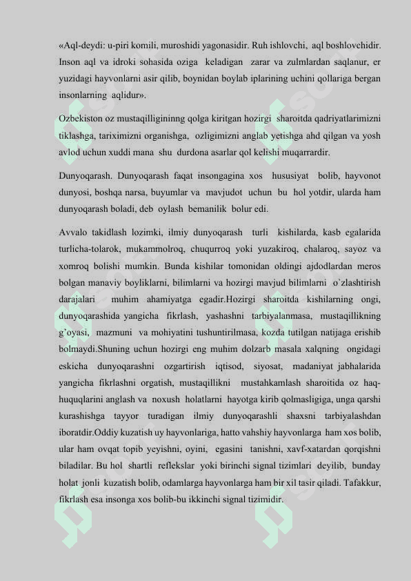 O‘quvchilarda ilmiy dunyoqarashni shakllantirish yo‘l. Aql-dunyoqarash mezonilari 4