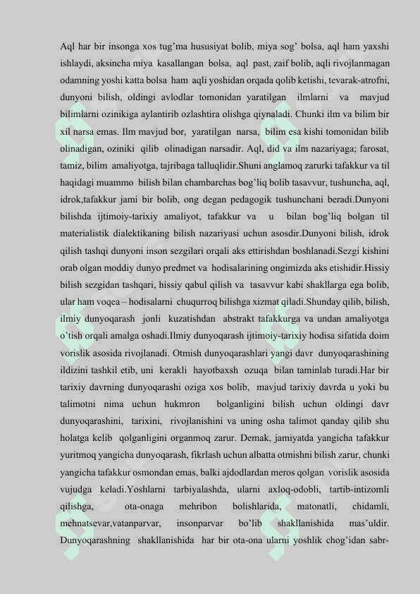 O‘quvchilarda ilmiy dunyoqarashni shakllantirish yo‘l. Aql-dunyoqarash mezonilari 5