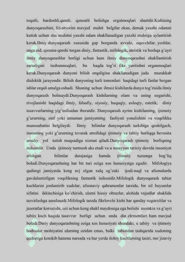 O‘quvchilarda ilmiy dunyoqarashni shakllantirish yo‘l. Aql-dunyoqarash mezonilari 6