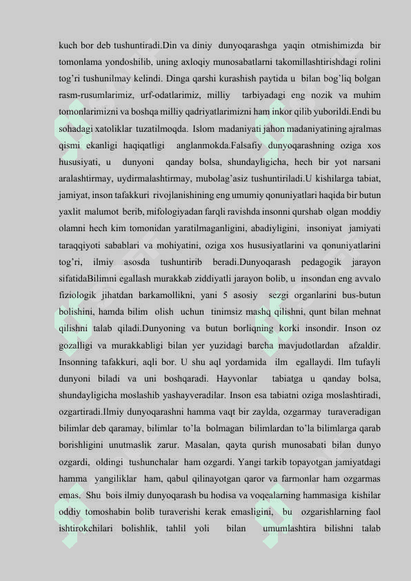 O‘quvchilarda ilmiy dunyoqarashni shakllantirish yo‘l. Aql-dunyoqarash mezonilari 7