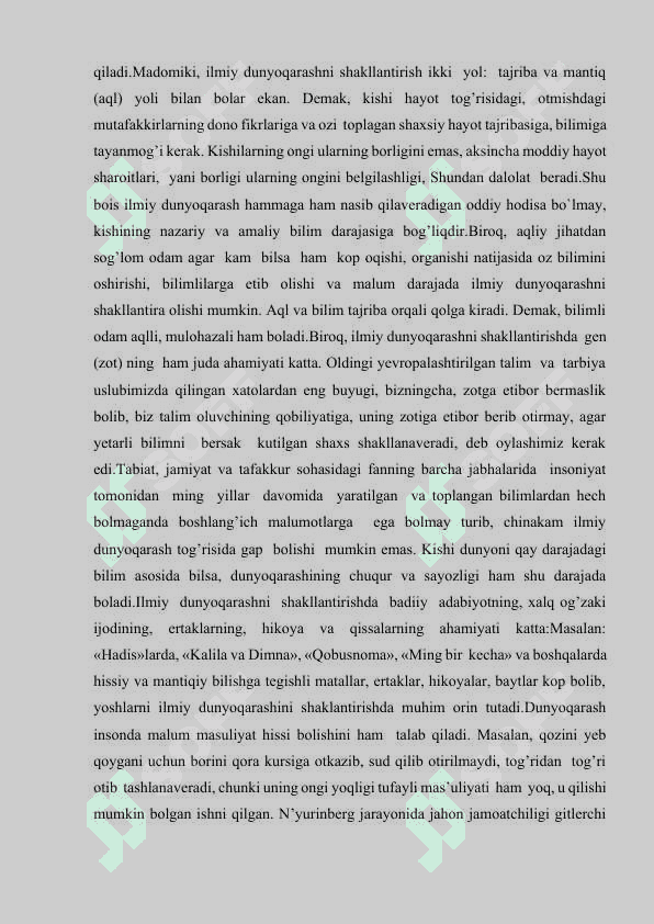 O‘quvchilarda ilmiy dunyoqarashni shakllantirish yo‘l. Aql-dunyoqarash mezonilari 8