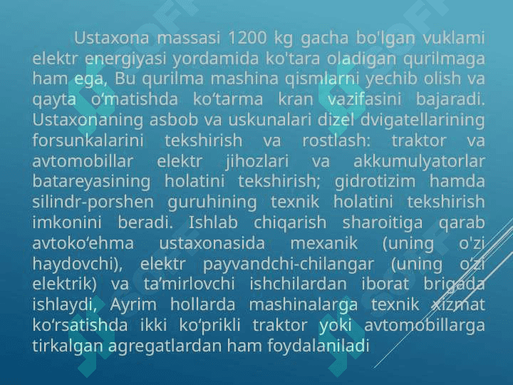 Yopiq suv rostlash inshootining konstruksiyasi 3