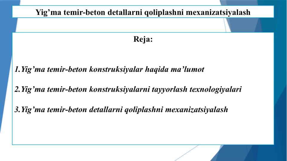 Yig’ma temir-beton detallarni qoliplashni mexanizatsiyalash
