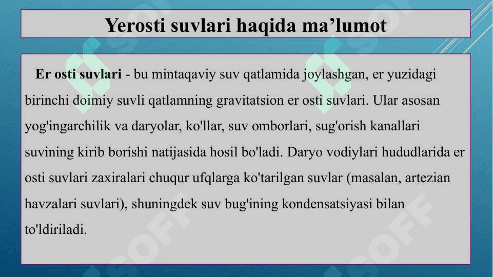 Yerosti suvlari haqida ma’lumot 2