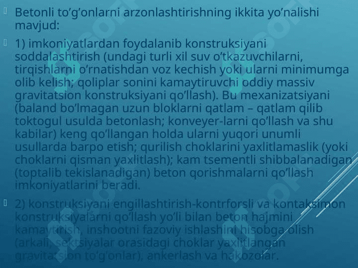 To’g’onning asosiy turlari va ularning tavsiflar 7