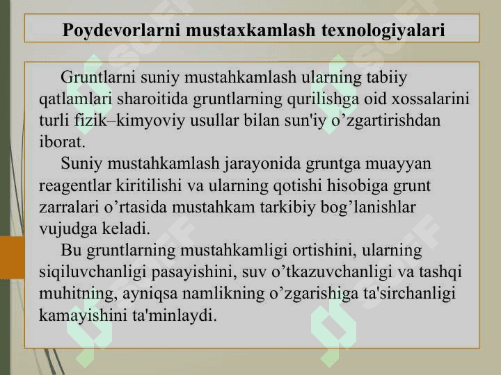 Cho’kuvchan gruntlar 3