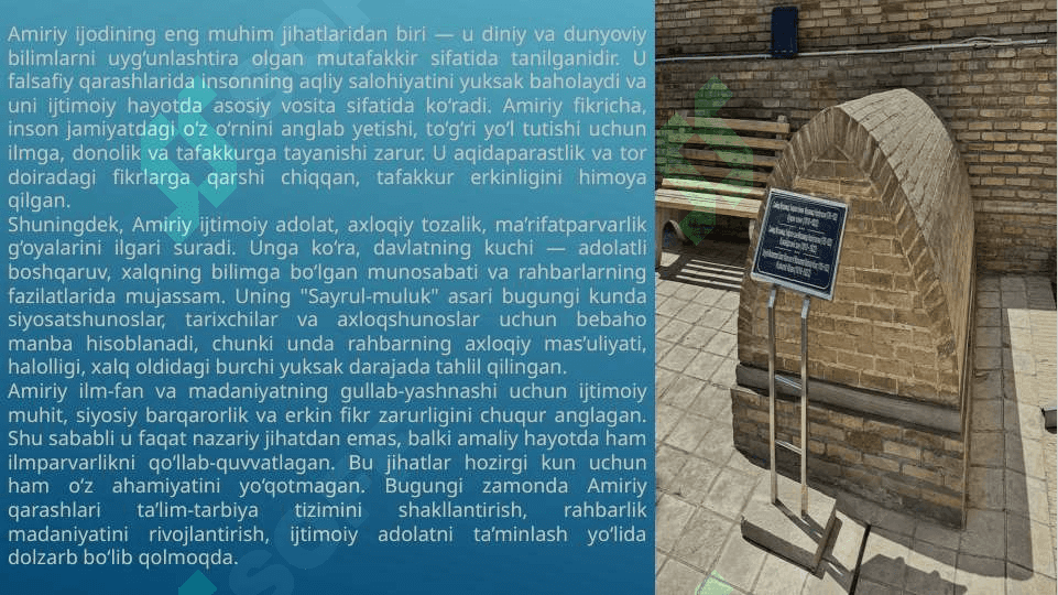 Amiriy hayoti va ijodi 4