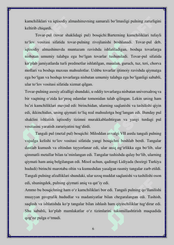 Pulning mohiyati va asosiy vazifalari 6
