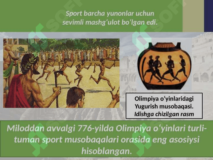 Qadimgi Yunoniston madaniyati mavzusida taqdimod 7