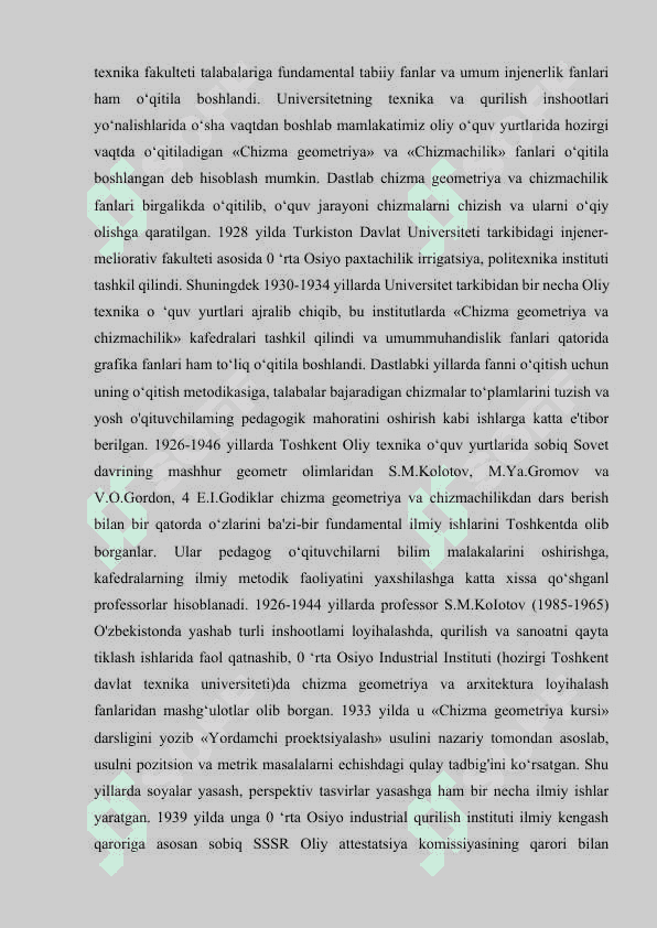 CHIZMACHILIK FANINI O‘QITISH METODIKASINING RIVOJLANISH TARIXI 6