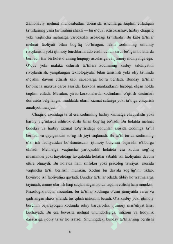 Ish vaqti saqlanmagan holda beriladigan taʼtillar Ijtimoiy taʼtillar   mustaqil ish 8