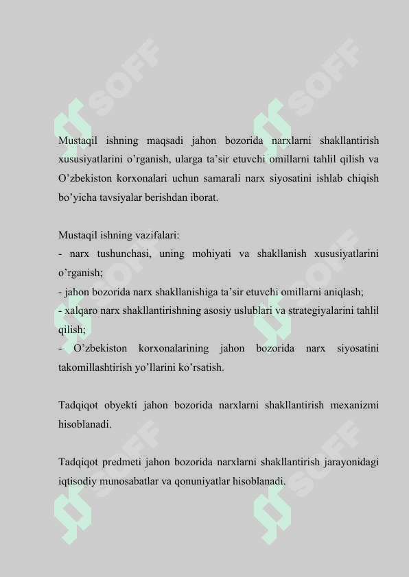 JAHON BOZORIDA NARXNI TASHKIL ETILISHINING O’ZIGA XOS XUSUSIYATLARI 4