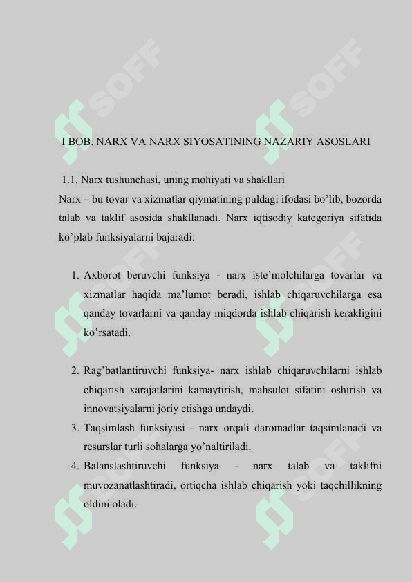 JAHON BOZORIDA NARXNI TASHKIL ETILISHINING O’ZIGA XOS XUSUSIYATLARI 5
