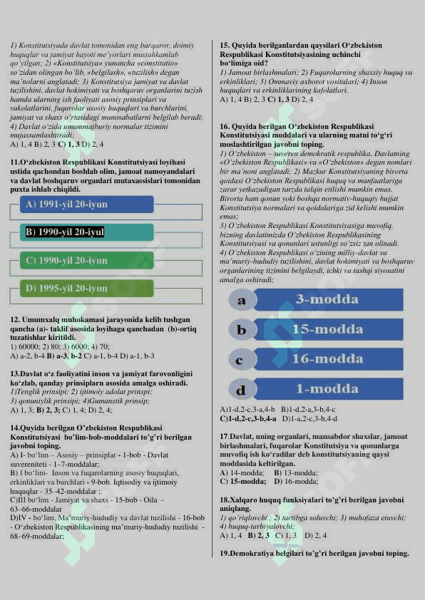 Davlat va huquq asoslari fanidan ehtimoliy testlar toʻplami 3