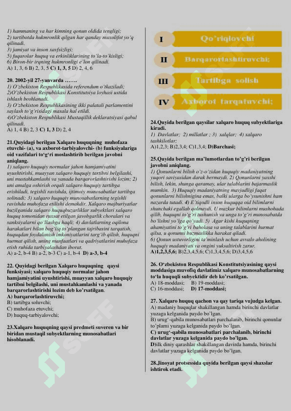Davlat va huquq asoslari fanidan ehtimoliy testlar toʻplami 4
