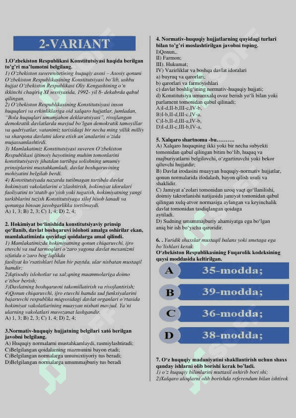 Davlat va huquq asoslari fanidan ehtimoliy testlar toʻplami 7