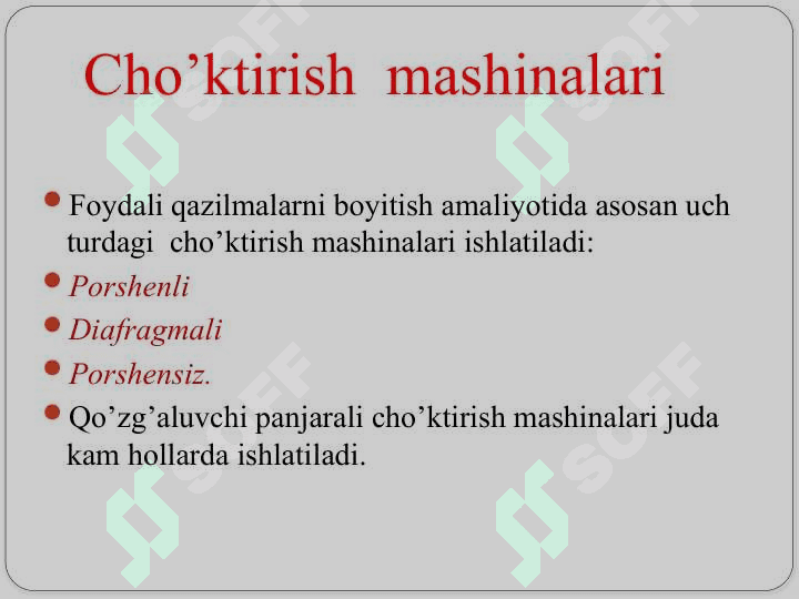 Cho’ktirish mashinalari 2