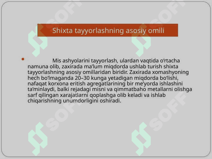 Shixta tayyorlash jarayoni va   ularning turlari 8