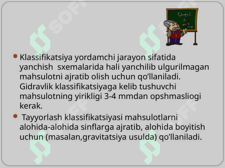 Mineral zarrachalarni sinflarga ajratish jarayoni va dastgohlari 5
