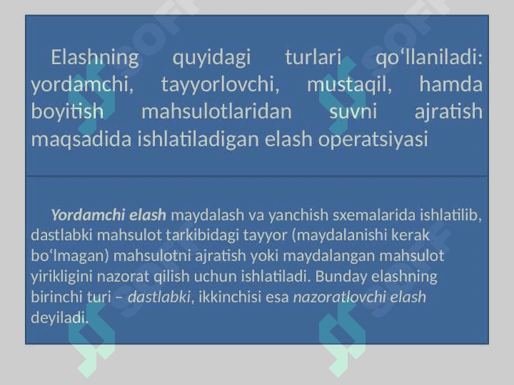 ELASH JARAYONI ASOSLARI 3