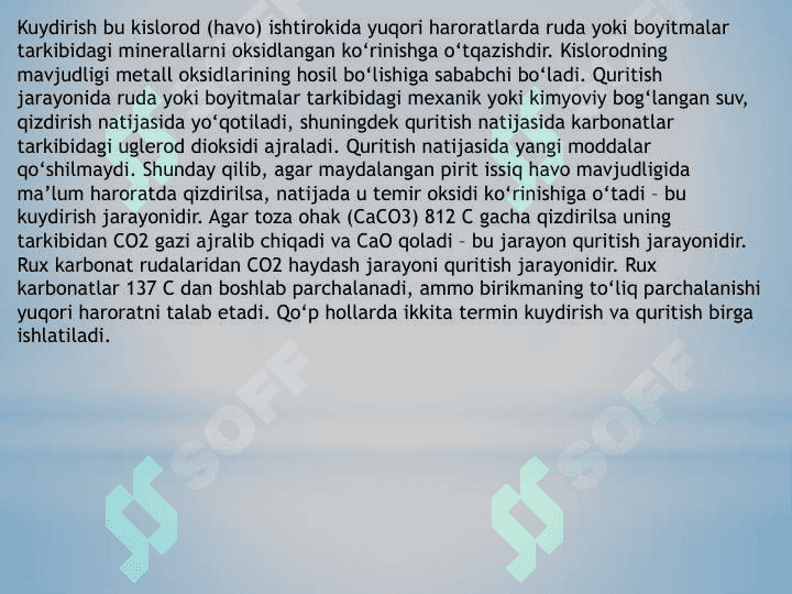 Metallashgan materiallar oksidlanishining matematik modeli 2