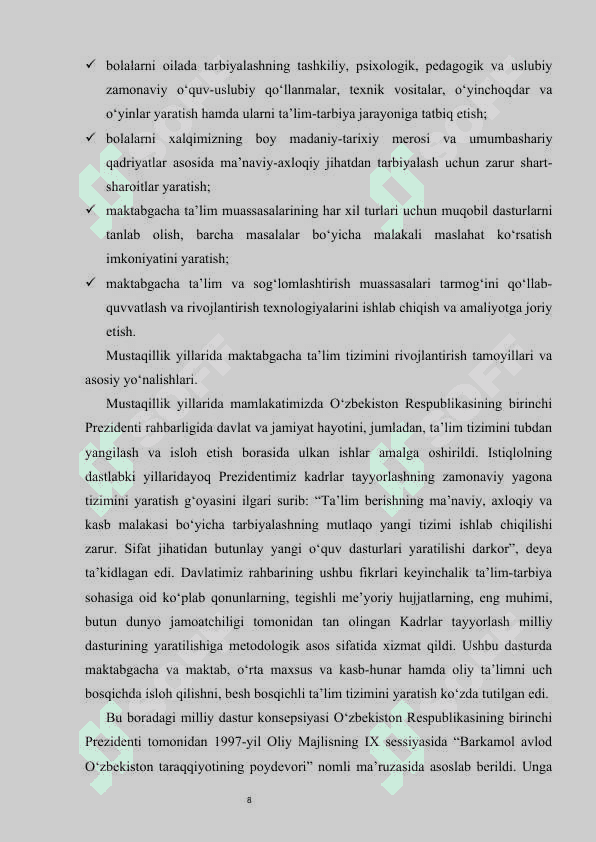Maktabgacha ta'limda rejalashtirishning asosiy bosqich va turlari 8