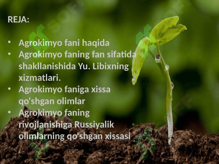 AGROKIMYO FANINING RIVOJLANISHIDA DUNYO OLIMLARINING QO'SHGAN XISSALARI 2