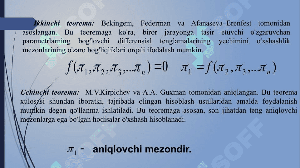 O‘XSHASHLIK NAZARIYASINING ASOSLARI. SUYUQLIKDA QATTIQ JISM HARAKATI. 8